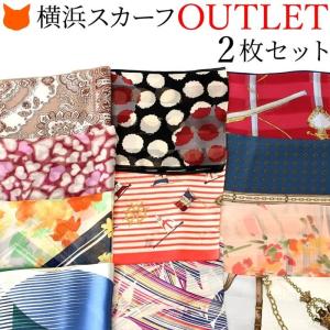 EMILIO PUCCI（エミリオプッチ） スカーフ P2028 レディース