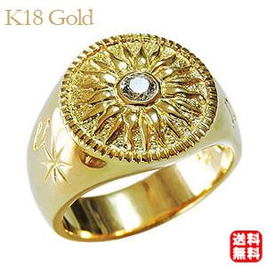 メンズリング ダイヤモンドリング 太陽モチーフ 指輪 印台リング 太陽