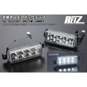 ムーヴ 期間限定価格 流星バージョン L575S L585S ムーヴコンテ コンテ