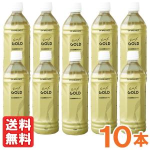 EM・X GOLD emxゴールド 栄養ドリンク 500ml ×5本 EMXゴールド