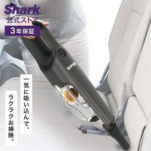 Shark（シャーク） 充電式 W20 ハンディクリーナー EVOPOWER WV210J