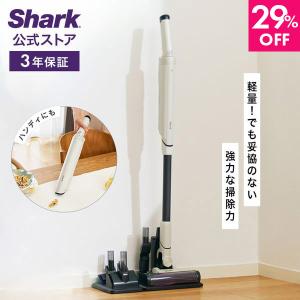 Shark（シャーク） Shark EVOPOWER SYSTEM NEO II コードレス