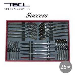 KAY BOJESEN DENMARK ディナー ペアカトラリー 12点セット