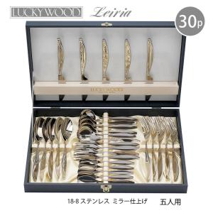 LUCKY WOOD（ラッキーウッド） カトラリーセット ナイフ フォーク