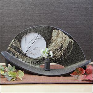 信楽焼 観月花器 和風 癒し 壷 つぼ 花瓶 花器 陶器 花入れ インテリア