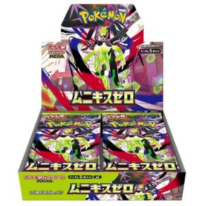 Pokemon（ポケモン） 『新品即納』{TCG} (BOX) ポケモンカードゲーム