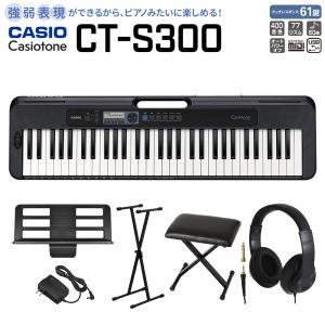 CASIO（カシオ） CASIO casiotone MT-70 Keyboard キーボード ジャンク
