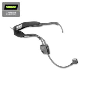 SHURE シュア WH20 (WH20XLR) ダイナミックマイク ヘッドウォーン 有線