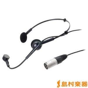 SHURE（シュア） ダイナミック型ヘッドウォーンマイクロホン WH20XLR