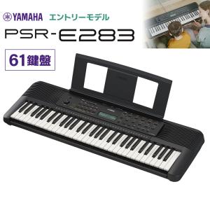 YAMAHA（ヤマハ） キーボード PSR-E383 61鍵盤 【PSR-E373後継機種