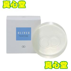 オリベックス スキンクリーム 380g 詰め替え用タイプ : 真心堂