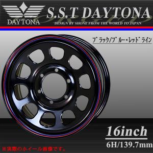 新品 1本価格 会社宛 送料無料 16×8J 6穴 139.7mm ET±0 SHONE SST