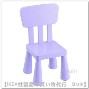 イケア（IKEA） TOBIAS/トービアス チェア 透明/クロムメッキ（603.496