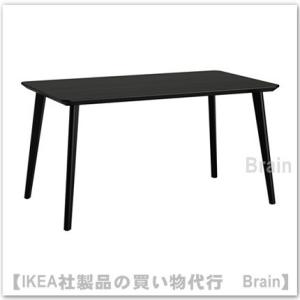 イケア（IKEA） LISABO/リーサボー ダイニングテーブル4人用 アッシュ