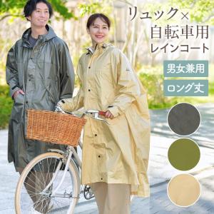 Moi-meme-Moitie / クロスアーチハイネック半袖ブラウス 2 ホワイト Y