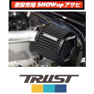 GReddy TRUST AIRINX KIT エアインクスキット Mサイズ 70φ用 汎用