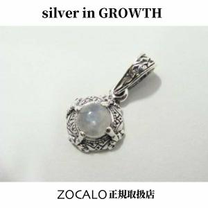 ZOCALO（ソカロ） CBD・フェザー・ペンダントトップ ZPDS0114 : silver