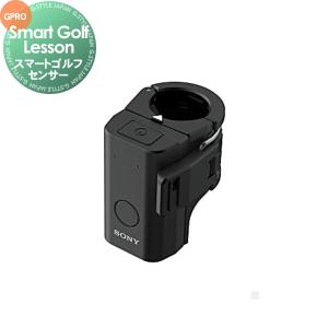 部品】 正規販売店 スカイトラック SkyTrakアクセサリー 新型