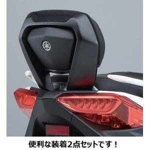YAMAHA（ヤマハ） 【当店在庫あり】18'〜22' XMAX SG42J/SG70J