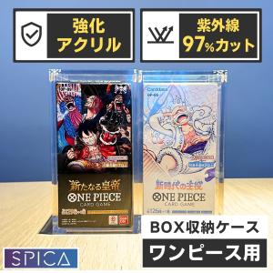 ONE PIECE ワンピース エクストラブースター Anime25th collection EB