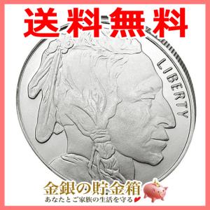 エリザベス女王【品質保証書付】2023 ブリタニア シルバー コイン 1