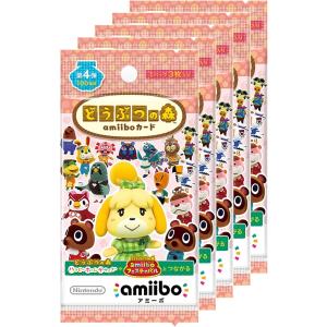 どうぶつの森amiiboカード 第4弾 (5パックセット) [Nintendo Switch