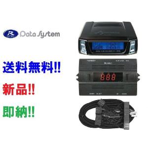 データシステム エアサスコントローラー URS206/UZS207 マジェスタ