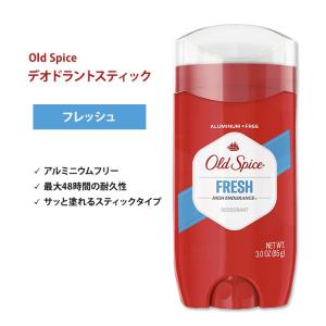 Old Spice（オールドスパイス） ハイエンデュランス デオドラント
