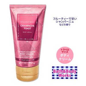 Bath＆Body Works バス&ボディワークス ハンドクリーム インザスター