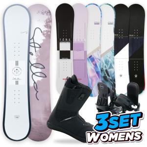 2026年3月】スノーボード セットのおすすめ人気ランキング - Yahoo