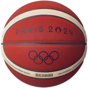 molten（モルテン） バスケットボール 7号球 BG5000 FIBA OFFICIAL