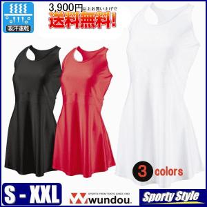 テニスウェア レディース テニスワンピース ガールズサイズ