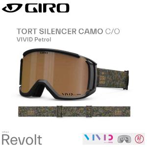 GIRO（ジロ） スキーゴーグル メンズ レディース 2025 REVOLT AF