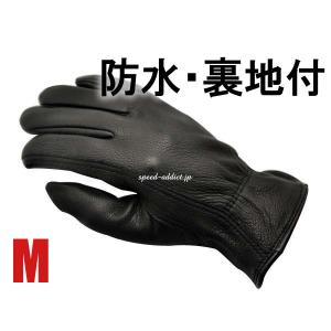 CHURCHILL（チャーチル） CHURCHILL GLOVE BLACK M/チャーチルグローブ