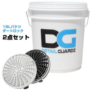 DETAIL GUARDZ（ディテール ガーズ） 洗車用品 18Lバケツ