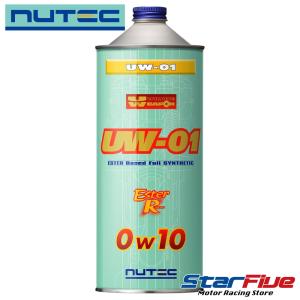 NUTEC（ニューテック） エンジンオイル ZZ-02 10W-45 1L NUTEC 化学