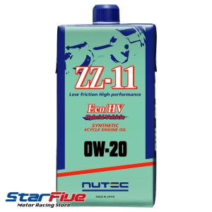 NUTEC（ニューテック） エンジンオイル ZZ-02 10W-45 1L NUTEC 化学