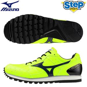 MIZUNO（ミズノ） 【STEP限定】ミズノ 陸上 トレーニングシューズ