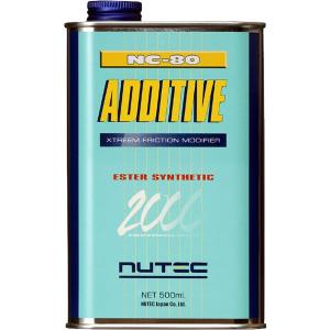 NUTEC（ニューテック） NC-81 plus オイルシーリング添加剤 200ml