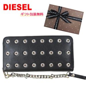 DIESEL（ディーゼル） 財布 メンズ ラウンドファスナー長財布 シープ