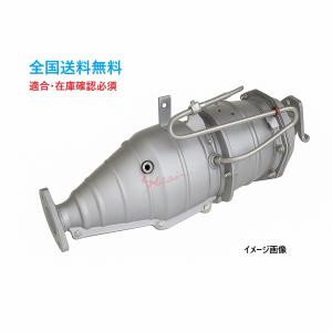 200系 ハイエース 1KD 触媒 DPR DPF ADF-KDH201V/KDH206V/KDH211V