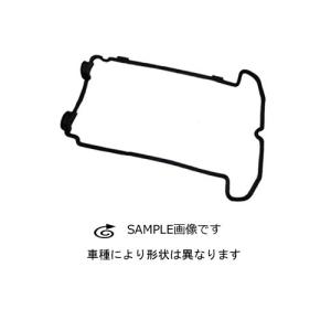 ヘッドカバーパッキン（タペットカバー）コペン（L880K) 02年10月まで