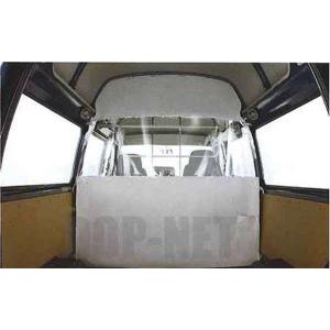NV350キャラバン 仕切りカーテン フロント : スズキモータース dop-net