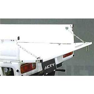 アクティー テールゲートチェーン ホンダ純正部品 パーツ オプション