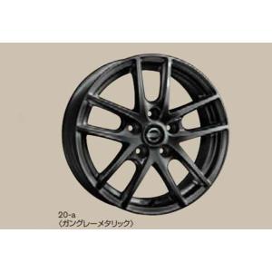 セレナ エスティーロアルミホイール 15×5.5J インセット45 ガン