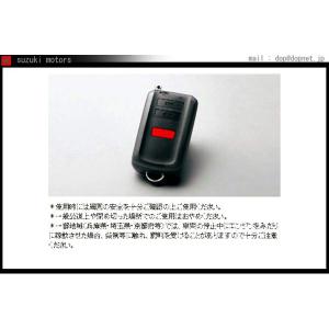 ハイエース リモートスタート本体 ベーシックタイプ ※フィッティング