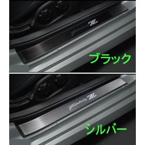 フェアレディZ NISSAN COLLECTION Z車検証ケース 日産純正部品 RZ34