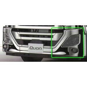 クオン センターキャップ UDトラックス純正部品 パーツ オプション