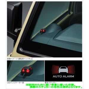 ランドクルーザー70 MODELLISTA IR(赤外線)カットフィルム（ダーク