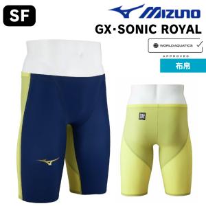 MIZUNO（ミズノ） 高速水着 競泳水着 レディース MIZUNO N2MGD20184 GX